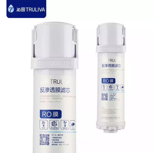 沁园提拉式模块大流量滤芯系列