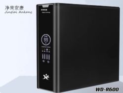 净来安康大通量反渗透净水器WD-R600