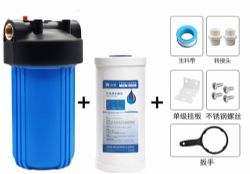 中央前置过滤器（大胖蓝瓶）